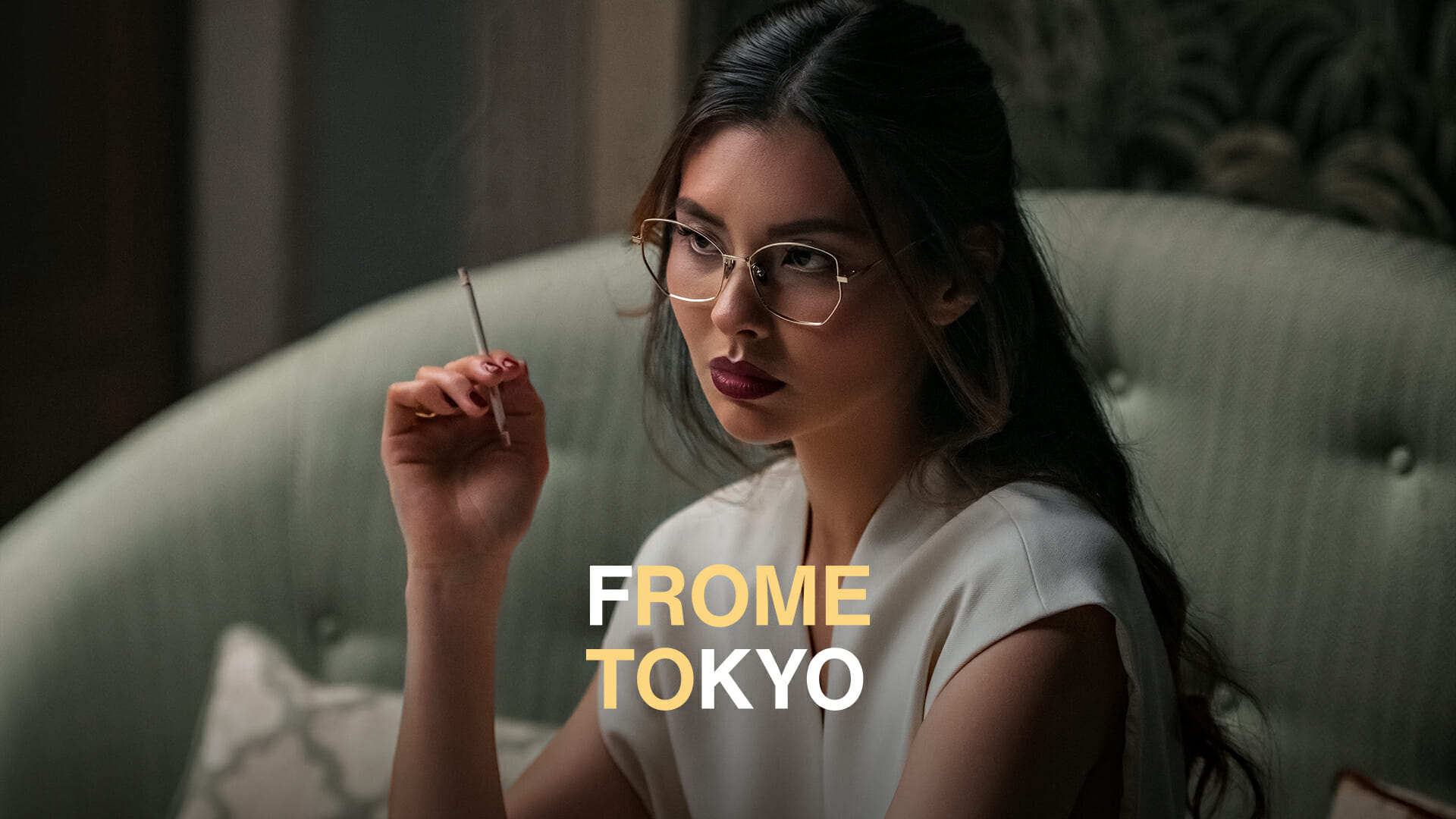 FROME TOKYO 06